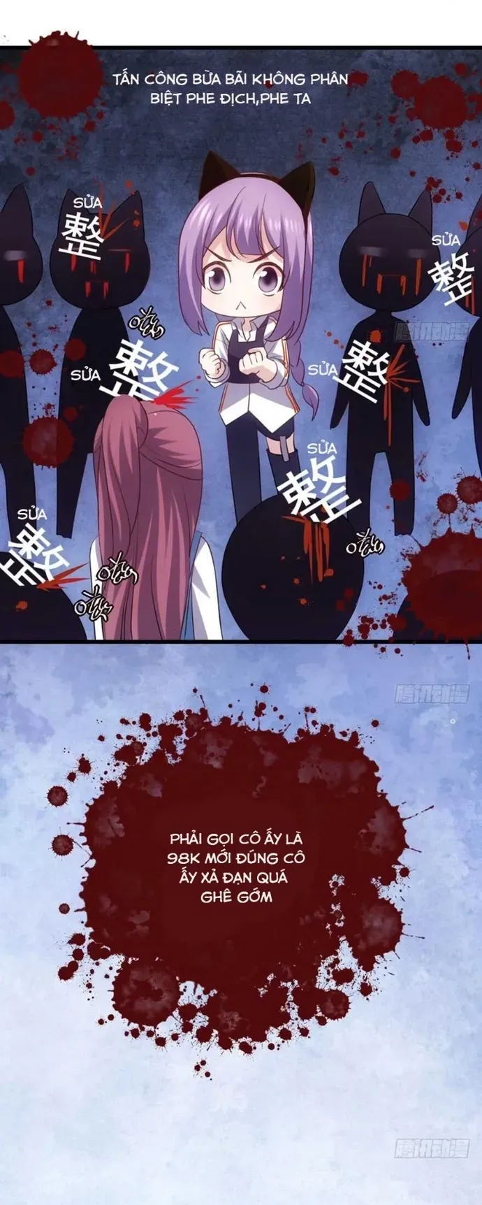 đọc truyện Tôi Không Phải Nữ Phụ Ác Độc Chương 124 ảnh 9 tại Thiên Thai Truyện