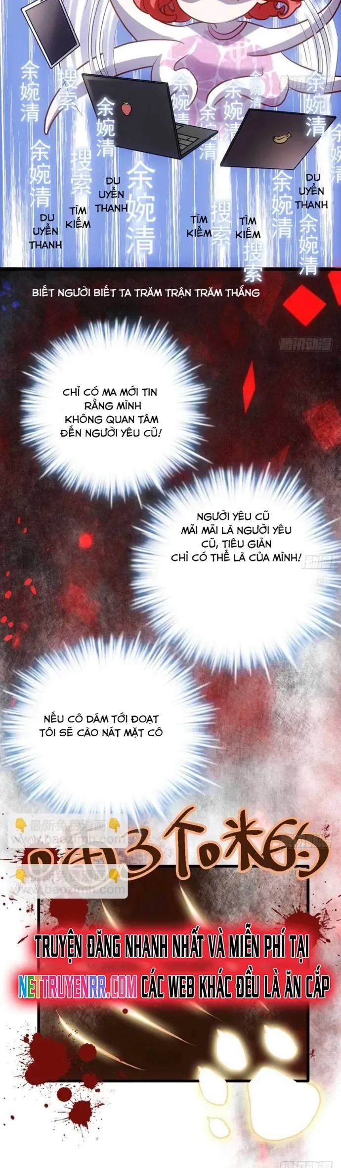 đọc truyện Tôi Không Phải Nữ Phụ Ác Độc Chương 131 ảnh 9 tại Thiên Thai Truyện