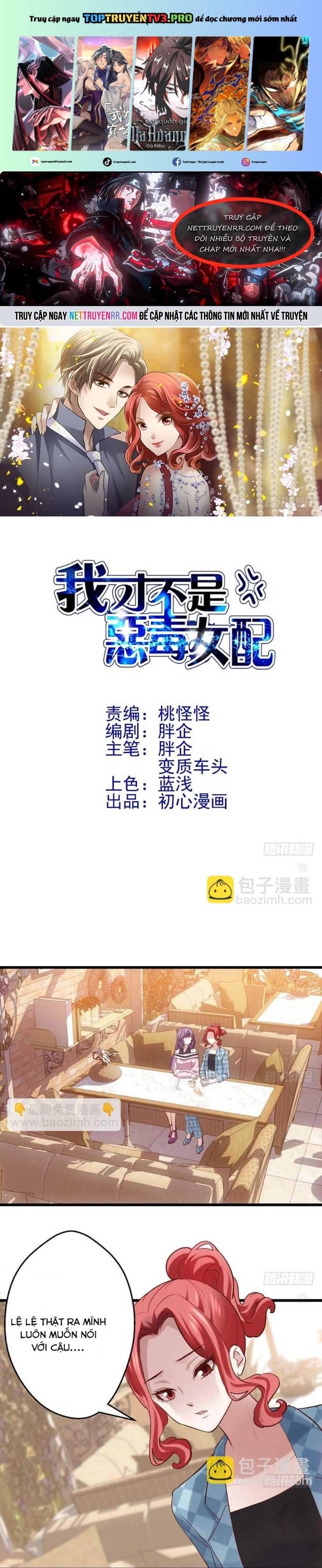 đọc truyện Tôi Không Phải Nữ Phụ Ác Độc Chương 140 ảnh 3 tại Thiên Thai Truyện