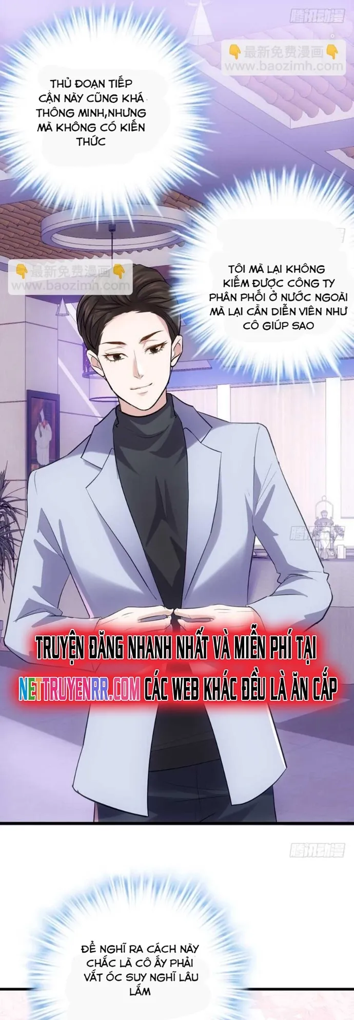 đọc truyện Tôi Không Phải Nữ Phụ Ác Độc Chương 140 ảnh 24 tại Thiên Thai Truyện