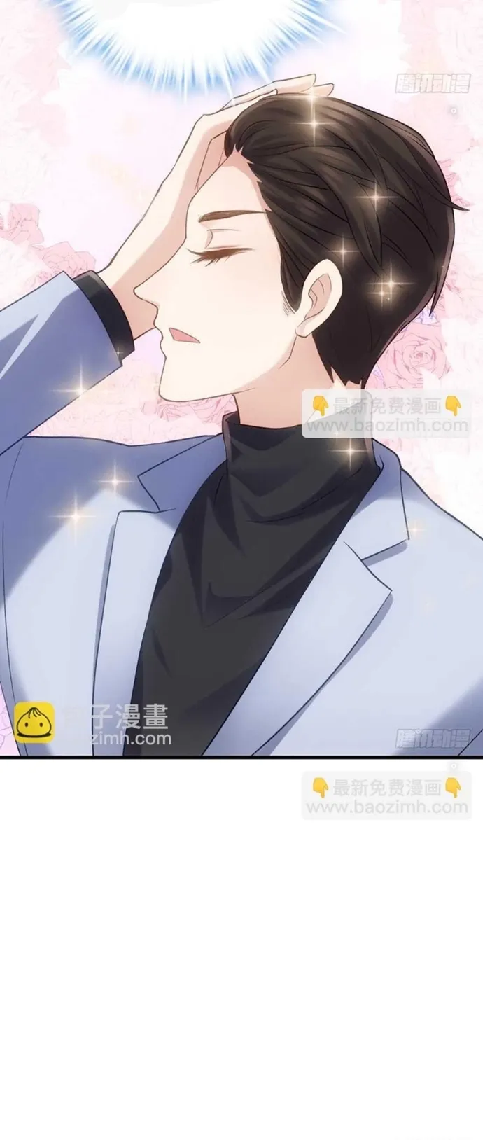 đọc truyện Tôi Không Phải Nữ Phụ Ác Độc Chương 140 ảnh 25 tại Thiên Thai Truyện