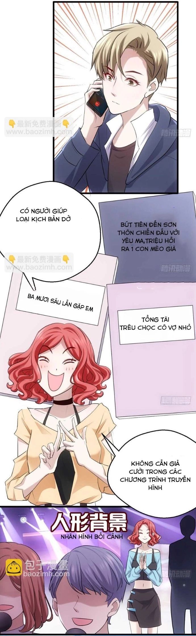 đọc truyện Tôi Không Phải Nữ Phụ Ác Độc Chương 143 ảnh 14 tại Thiên Thai Truyện