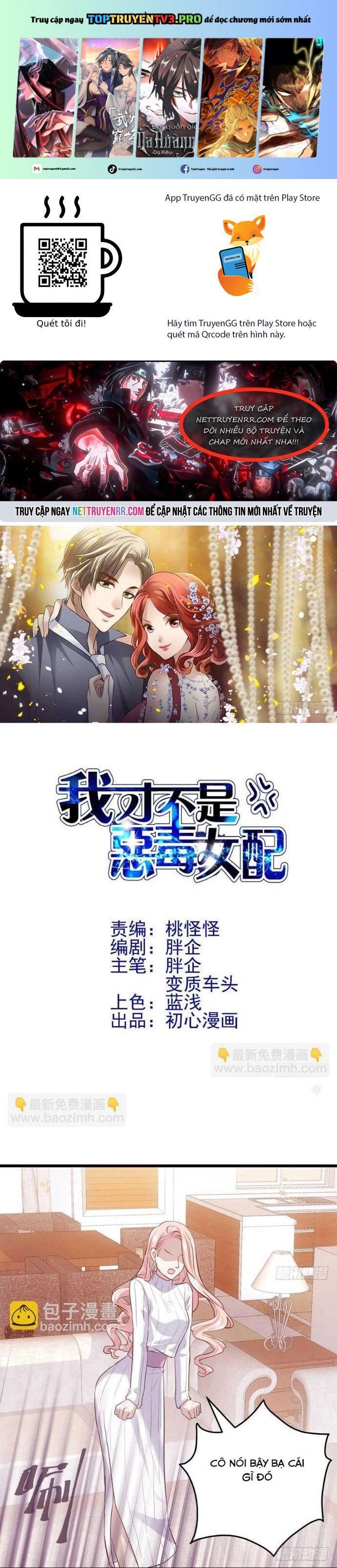 đọc truyện Tôi Không Phải Nữ Phụ Ác Độc Chương 144 ảnh 3 tại Thiên Thai Truyện