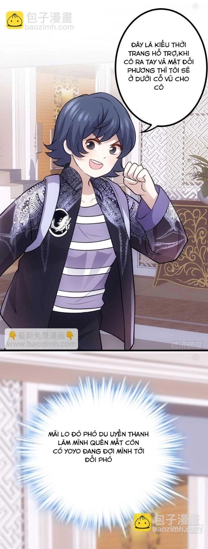 đọc truyện Tôi Không Phải Nữ Phụ Ác Độc Chương 144 ảnh 21 tại Thiên Thai Truyện