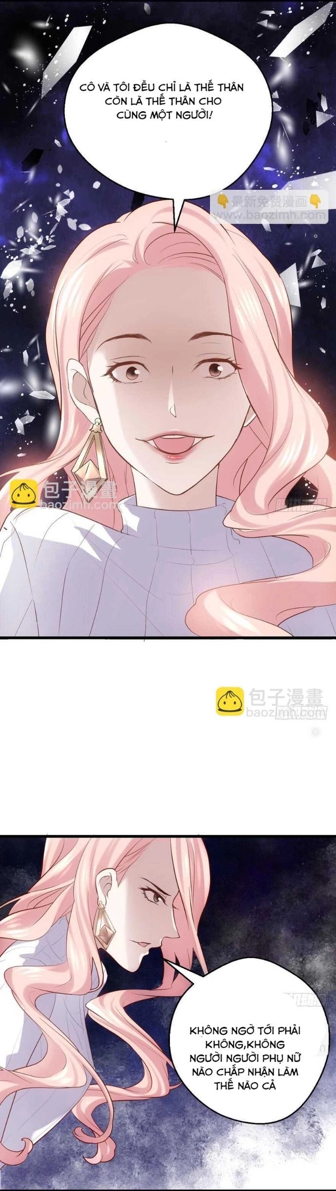 đọc truyện Tôi Không Phải Nữ Phụ Ác Độc Chương 144 ảnh 6 tại Thiên Thai Truyện