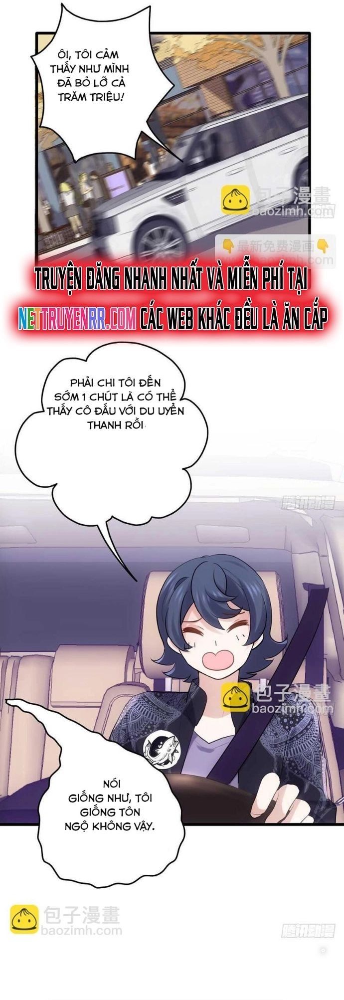 đọc truyện Tôi Không Phải Nữ Phụ Ác Độc Chương 145 ảnh 13 tại Thiên Thai Truyện