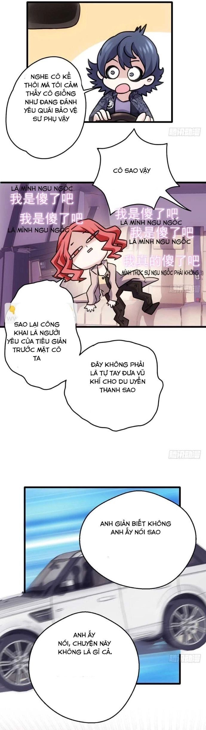 đọc truyện Tôi Không Phải Nữ Phụ Ác Độc Chương 145 ảnh 14 tại Thiên Thai Truyện