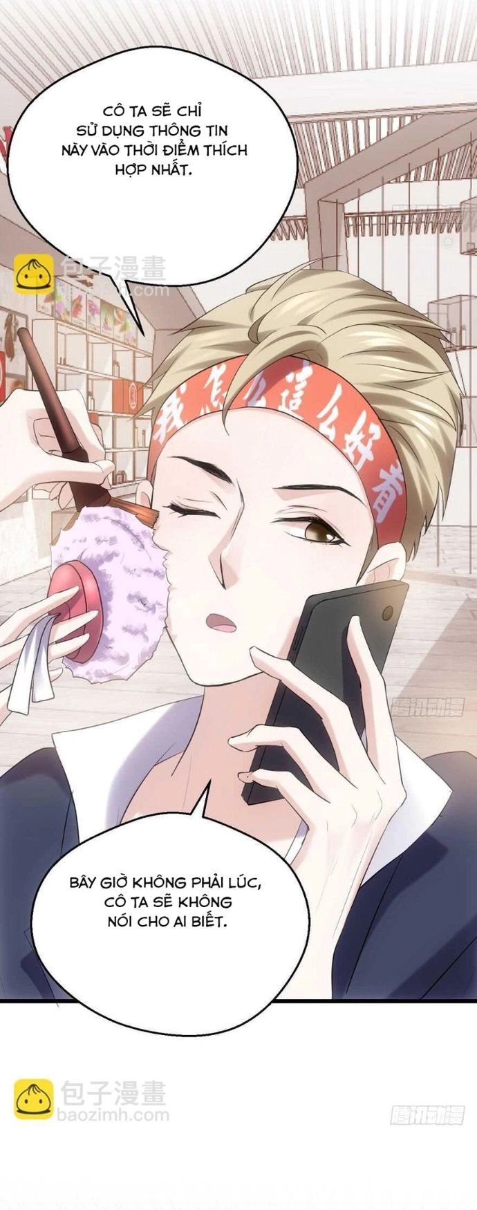 đọc truyện Tôi Không Phải Nữ Phụ Ác Độc Chương 145 ảnh 15 tại Thiên Thai Truyện