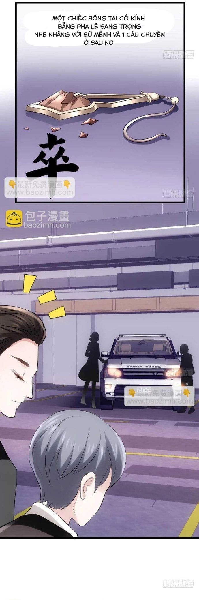 đọc truyện Tôi Không Phải Nữ Phụ Ác Độc Chương 145 ảnh 9 tại Thiên Thai Truyện