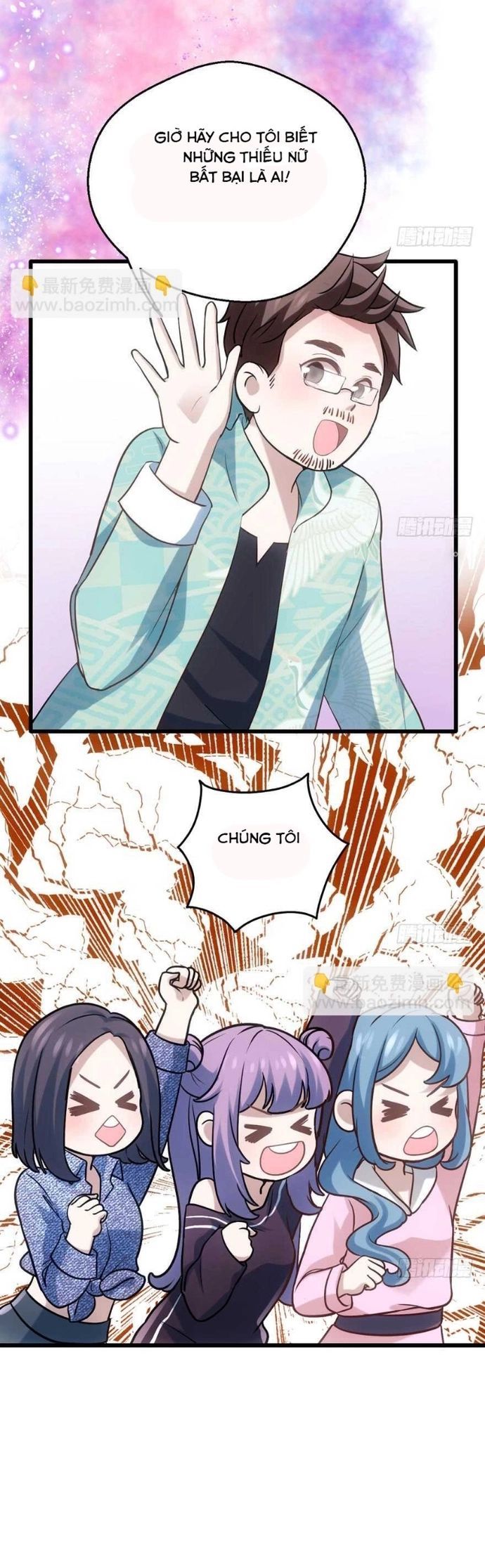 đọc truyện Tôi Không Phải Nữ Phụ Ác Độc Chương 148 ảnh 17 tại Thiên Thai Truyện