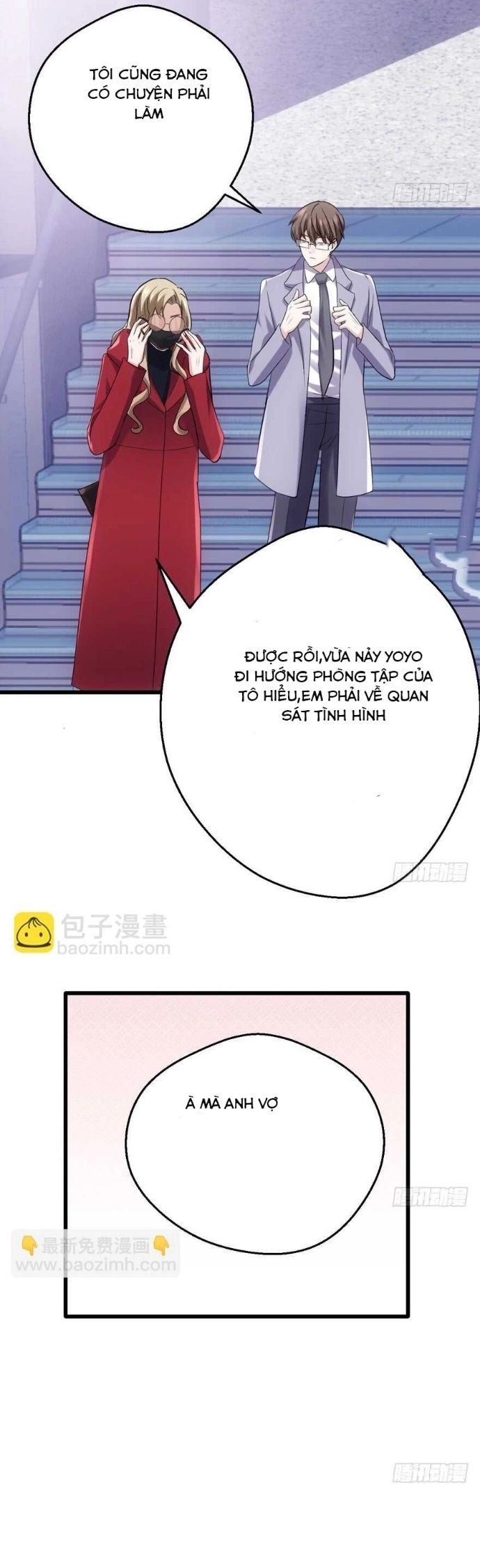 đọc truyện Tôi Không Phải Nữ Phụ Ác Độc Chương 150 ảnh 19 tại Thiên Thai Truyện