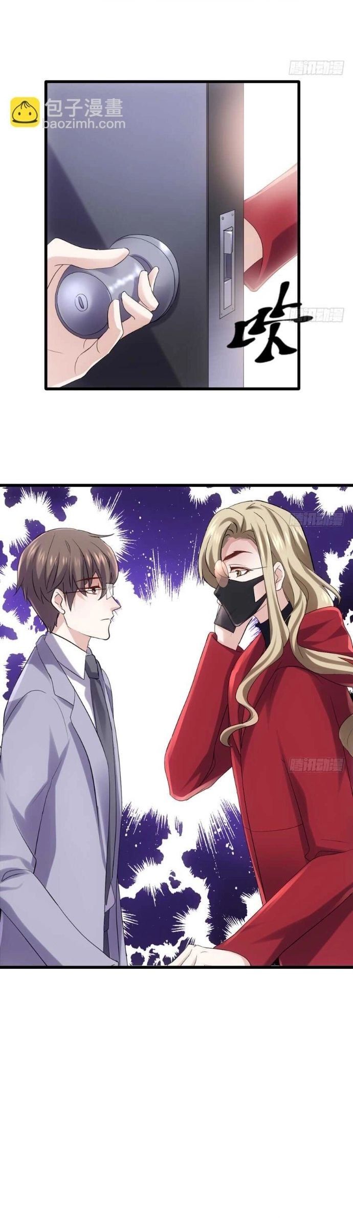 đọc truyện Tôi Không Phải Nữ Phụ Ác Độc Chương 150 ảnh 11 tại Thiên Thai Truyện