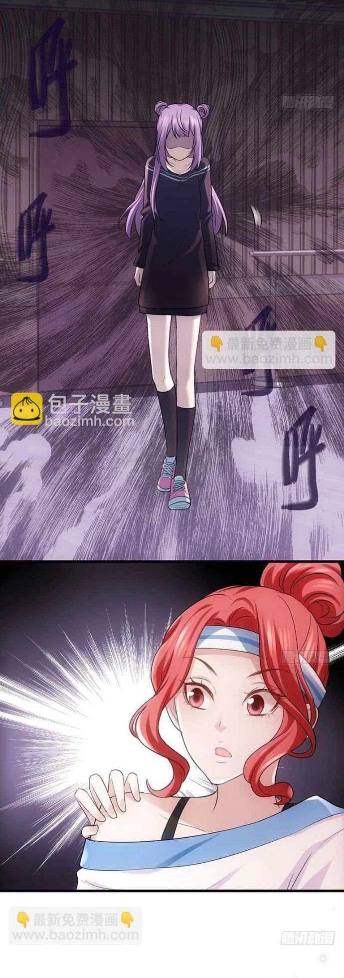 đọc truyện Tôi Không Phải Nữ Phụ Ác Độc Chương 152 ảnh 19 tại Thiên Thai Truyện