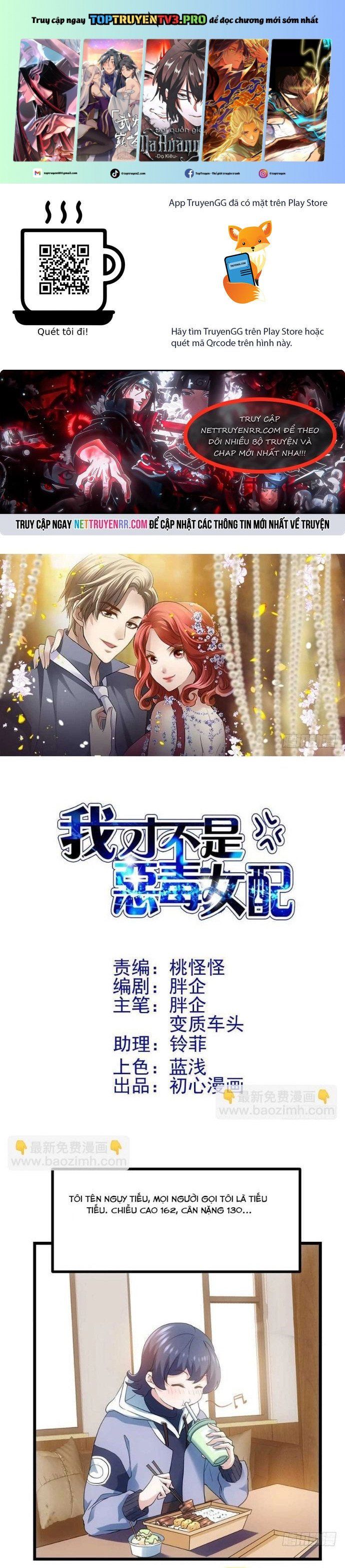 đọc truyện Tôi Không Phải Nữ Phụ Ác Độc Chương 153 ảnh 3 tại Thiên Thai Truyện