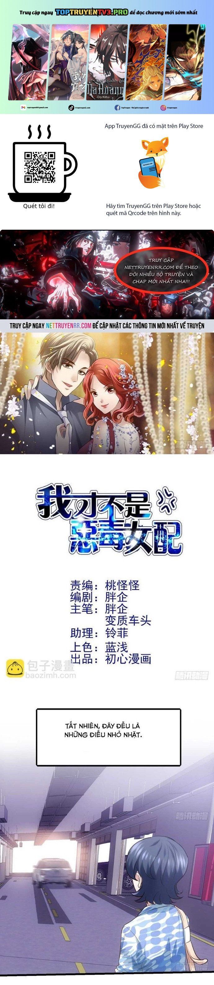 đọc truyện Tôi Không Phải Nữ Phụ Ác Độc Chương 154 ảnh 3 tại Thiên Thai Truyện