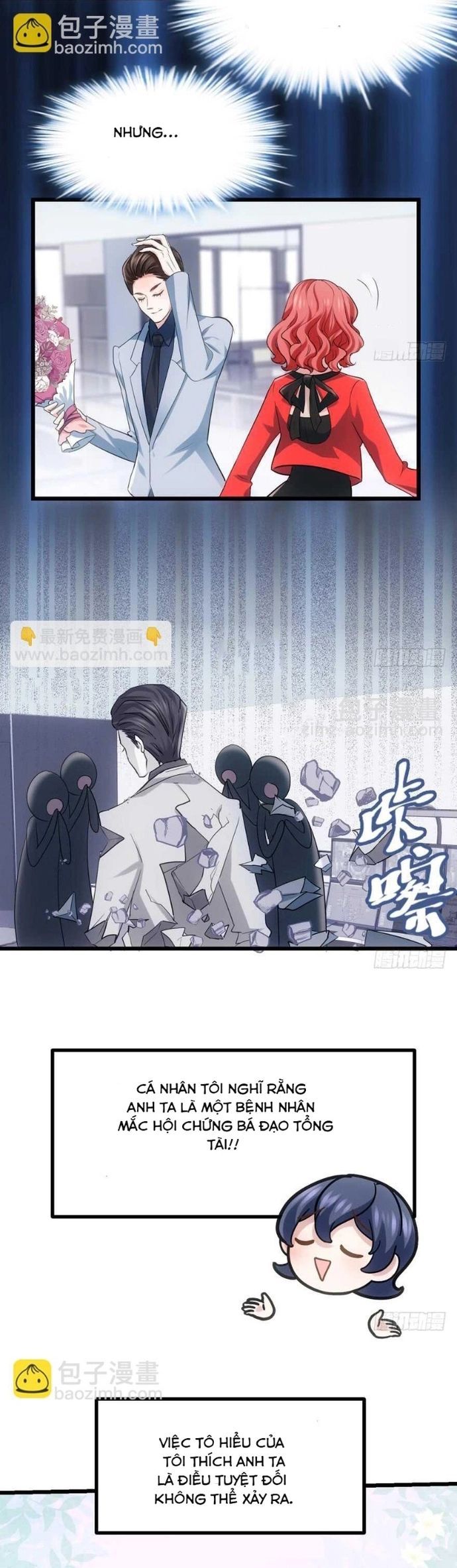 đọc truyện Tôi Không Phải Nữ Phụ Ác Độc Chương 154 ảnh 8 tại Thiên Thai Truyện