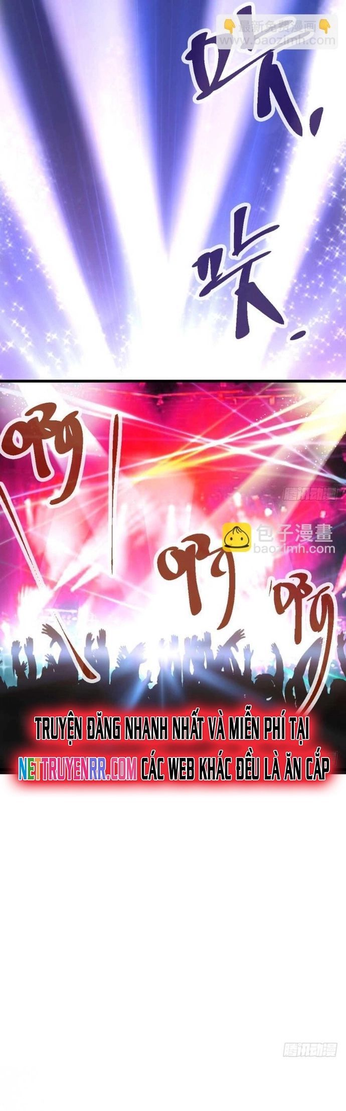 đọc truyện Tôi Không Phải Nữ Phụ Ác Độc Chương 155 ảnh 4 tại Thiên Thai Truyện