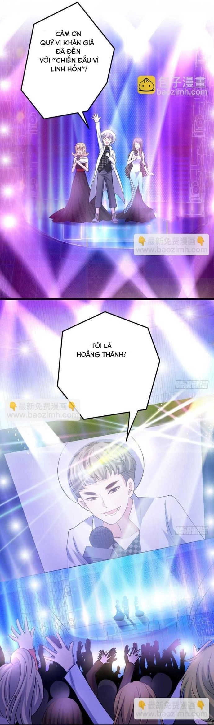 đọc truyện Tôi Không Phải Nữ Phụ Ác Độc Chương 155 ảnh 5 tại Thiên Thai Truyện