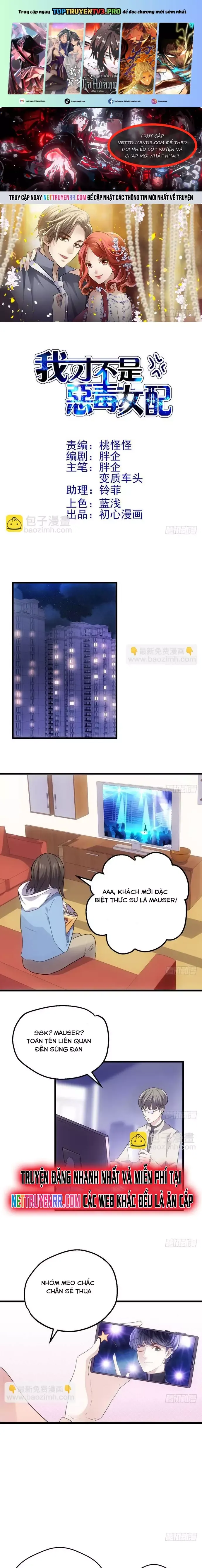 đọc truyện Tôi Không Phải Nữ Phụ Ác Độc Chương 157 ảnh 3 tại Thiên Thai Truyện