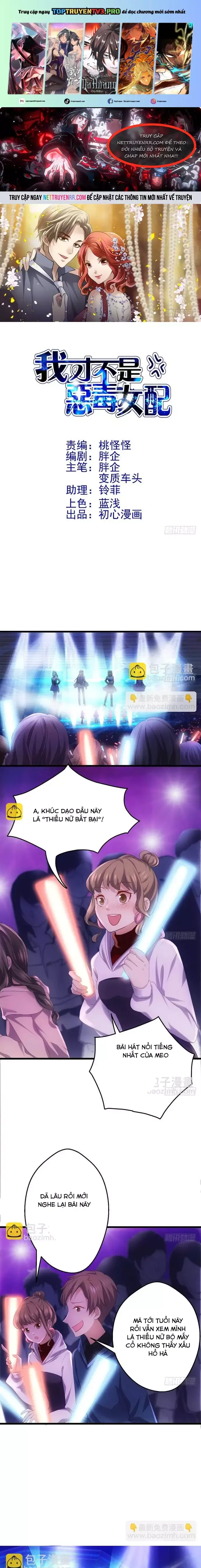 đọc truyện Tôi Không Phải Nữ Phụ Ác Độc Chương 158 ảnh 3 tại Thiên Thai Truyện