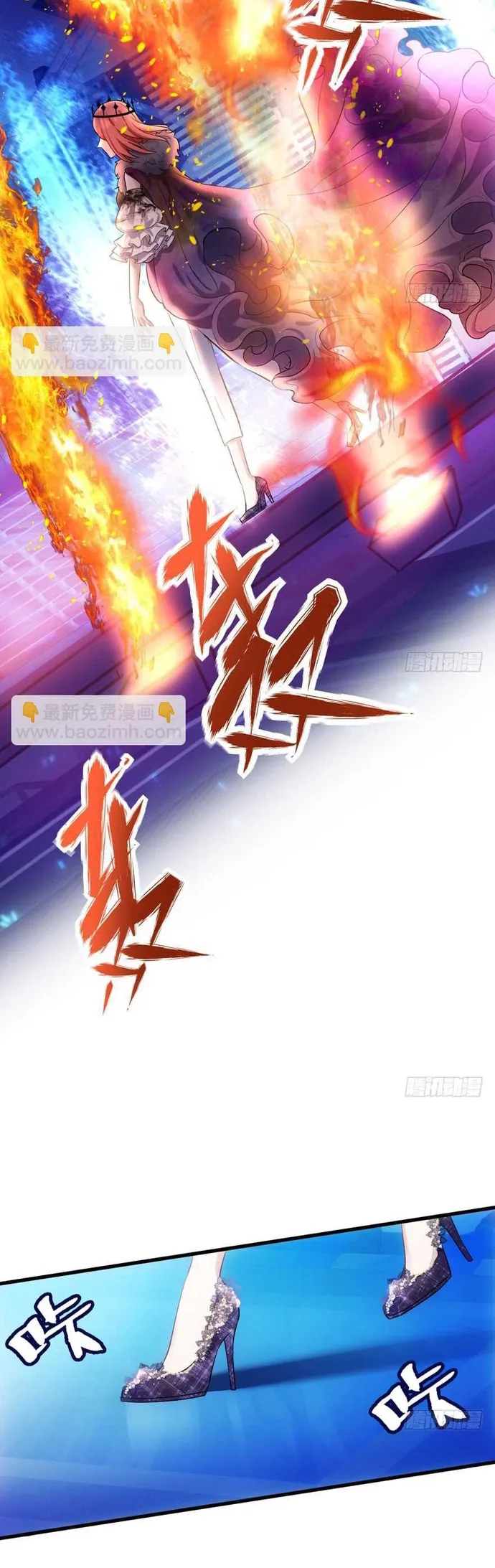 đọc truyện Tôi Không Phải Nữ Phụ Ác Độc Chương 158 ảnh 9 tại Thiên Thai Truyện