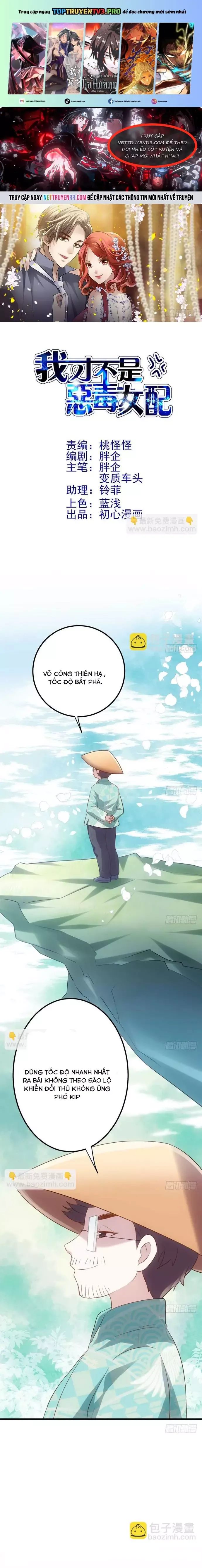 đọc truyện Tôi Không Phải Nữ Phụ Ác Độc Chương 159 ảnh 3 tại Thiên Thai Truyện