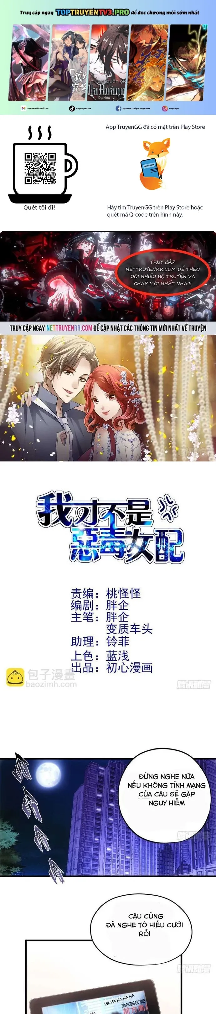 đọc truyện Tôi Không Phải Nữ Phụ Ác Độc Chương 161 ảnh 3 tại Thiên Thai Truyện