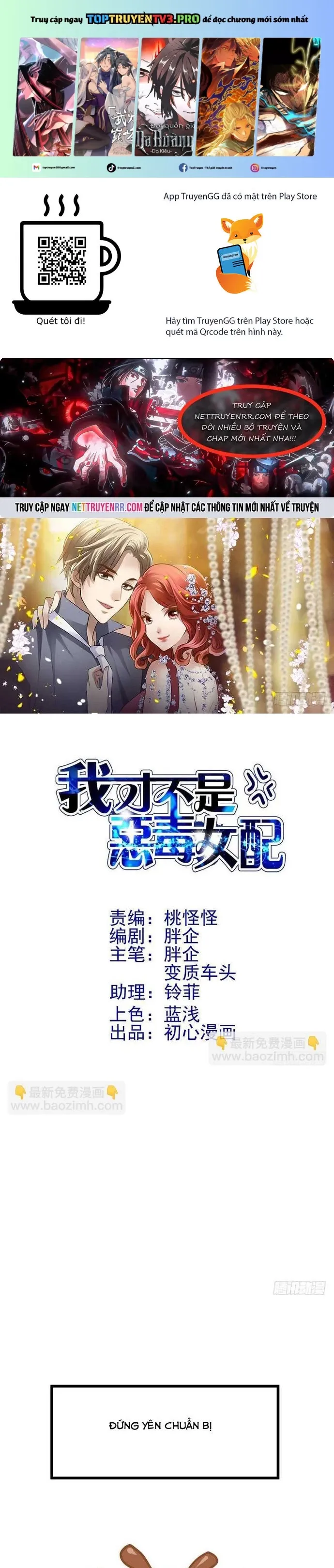 đọc truyện Tôi Không Phải Nữ Phụ Ác Độc Chương 162 ảnh 3 tại Thiên Thai Truyện