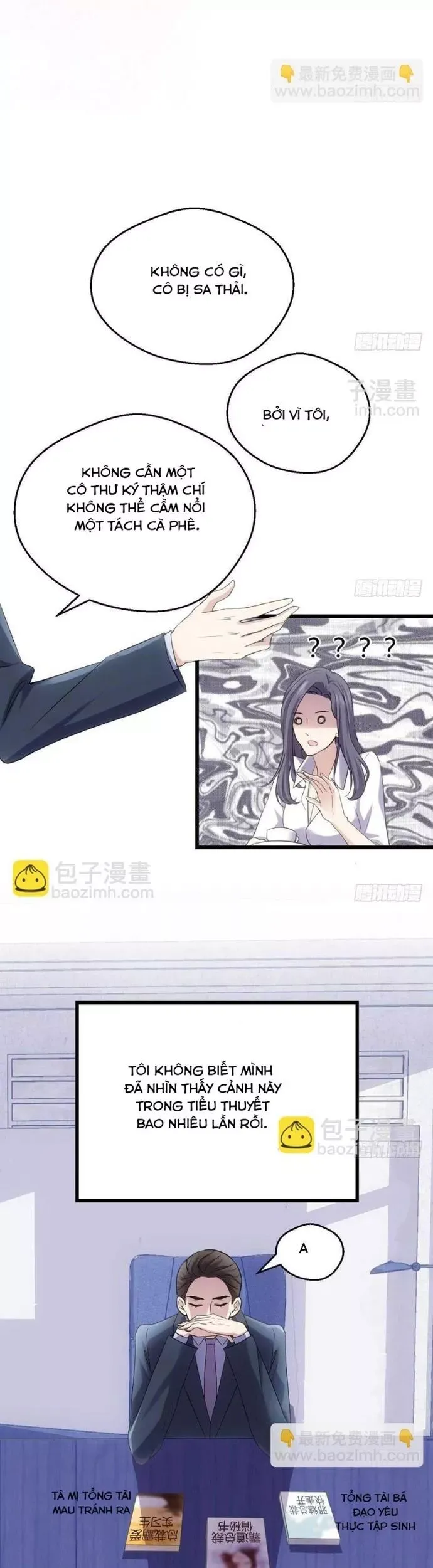 đọc truyện Tôi Không Phải Nữ Phụ Ác Độc Chương 163 ảnh 13 tại Thiên Thai Truyện