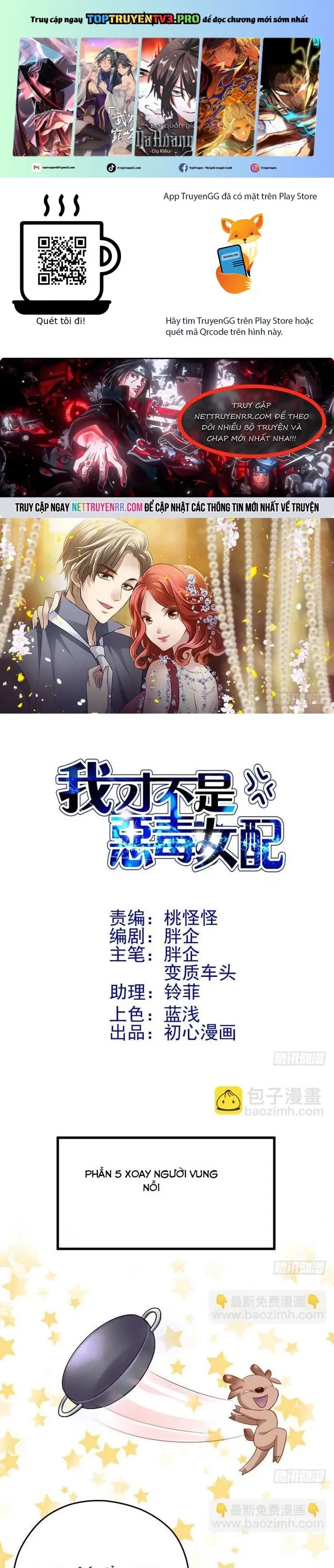 đọc truyện Tôi Không Phải Nữ Phụ Ác Độc Chương 164 ảnh 3 tại Thiên Thai Truyện