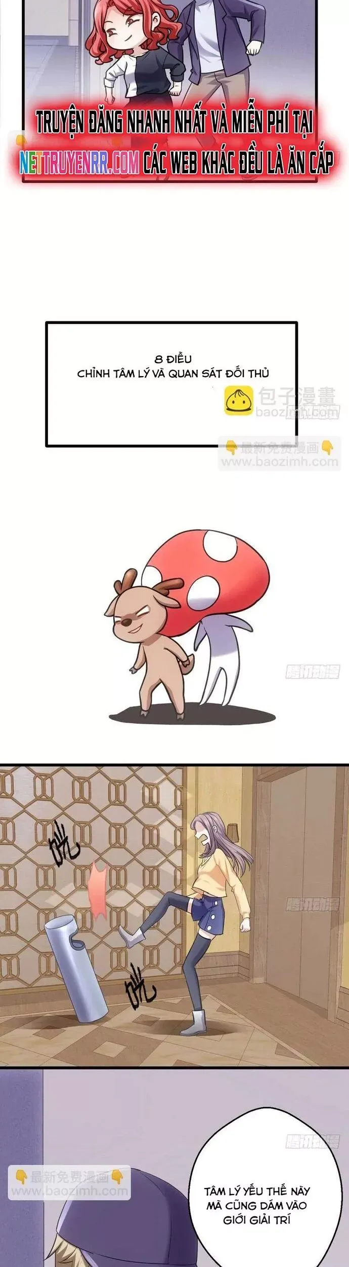 đọc truyện Tôi Không Phải Nữ Phụ Ác Độc Chương 164 ảnh 14 tại Thiên Thai Truyện