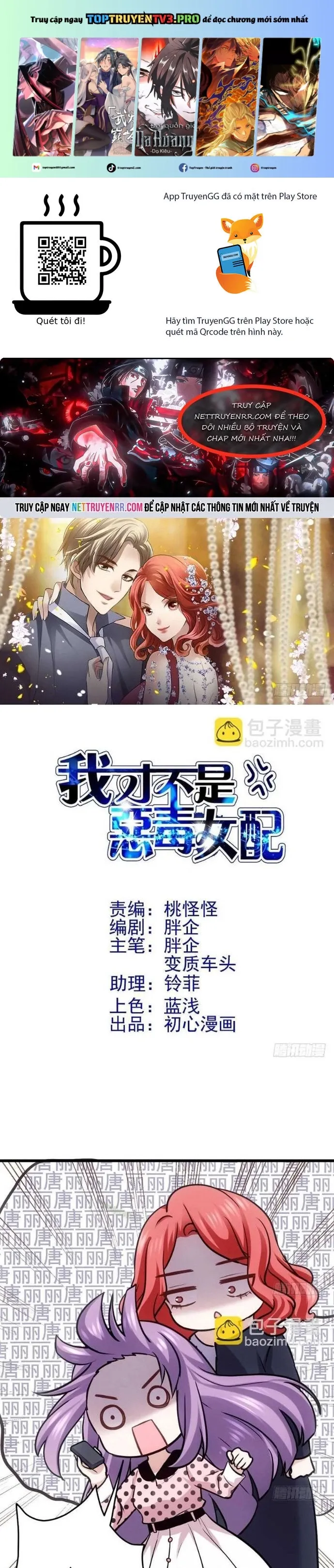 đọc truyện Tôi Không Phải Nữ Phụ Ác Độc Chương 165 ảnh 3 tại Thiên Thai Truyện