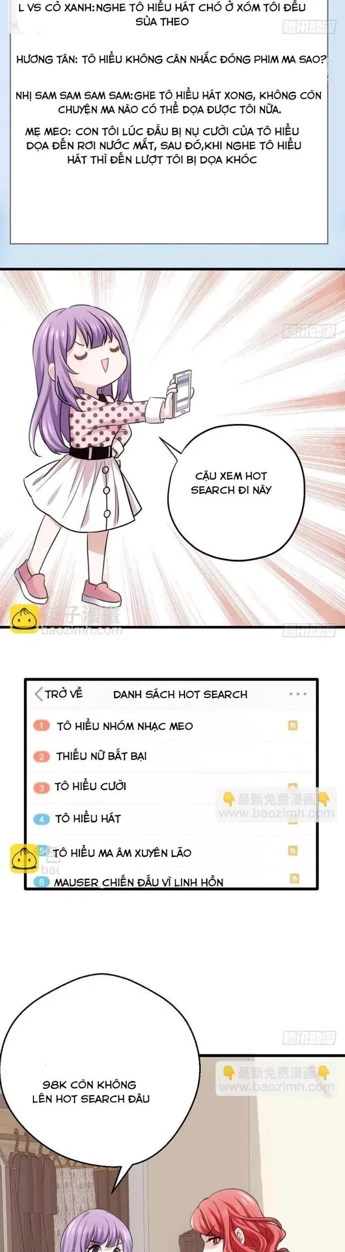 đọc truyện Tôi Không Phải Nữ Phụ Ác Độc Chương 165 ảnh 9 tại Thiên Thai Truyện