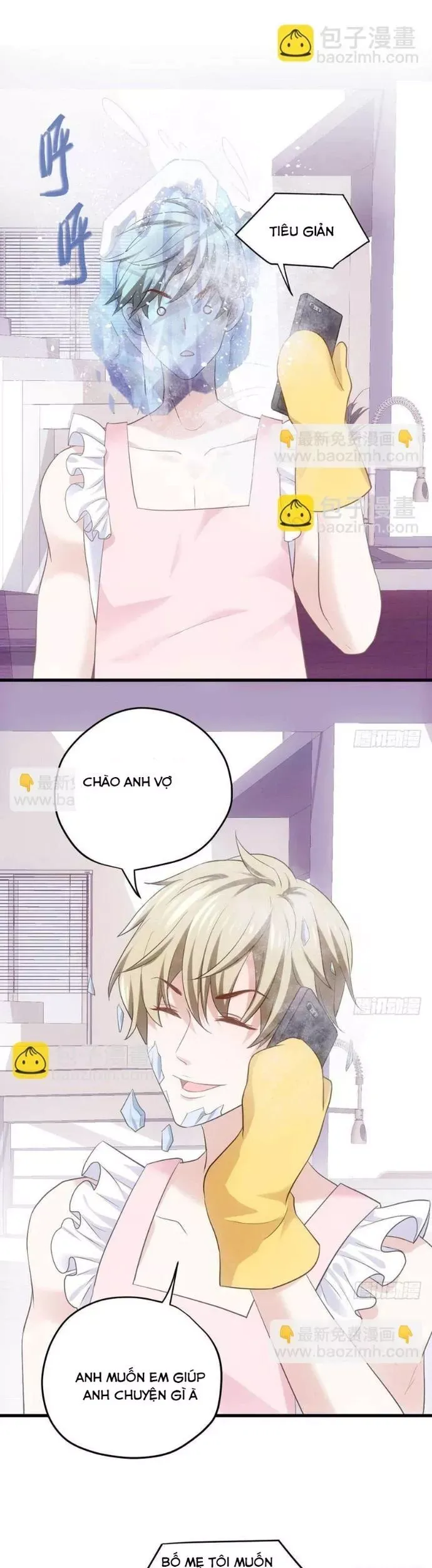 đọc truyện Tôi Không Phải Nữ Phụ Ác Độc Chương 166 ảnh 17 tại Thiên Thai Truyện