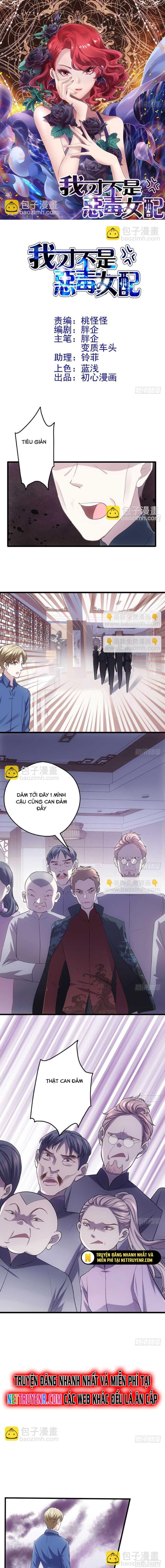 đọc truyện Tôi Không Phải Nữ Phụ Ác Độc Chương 170 ảnh 4 tại Thiên Thai Truyện