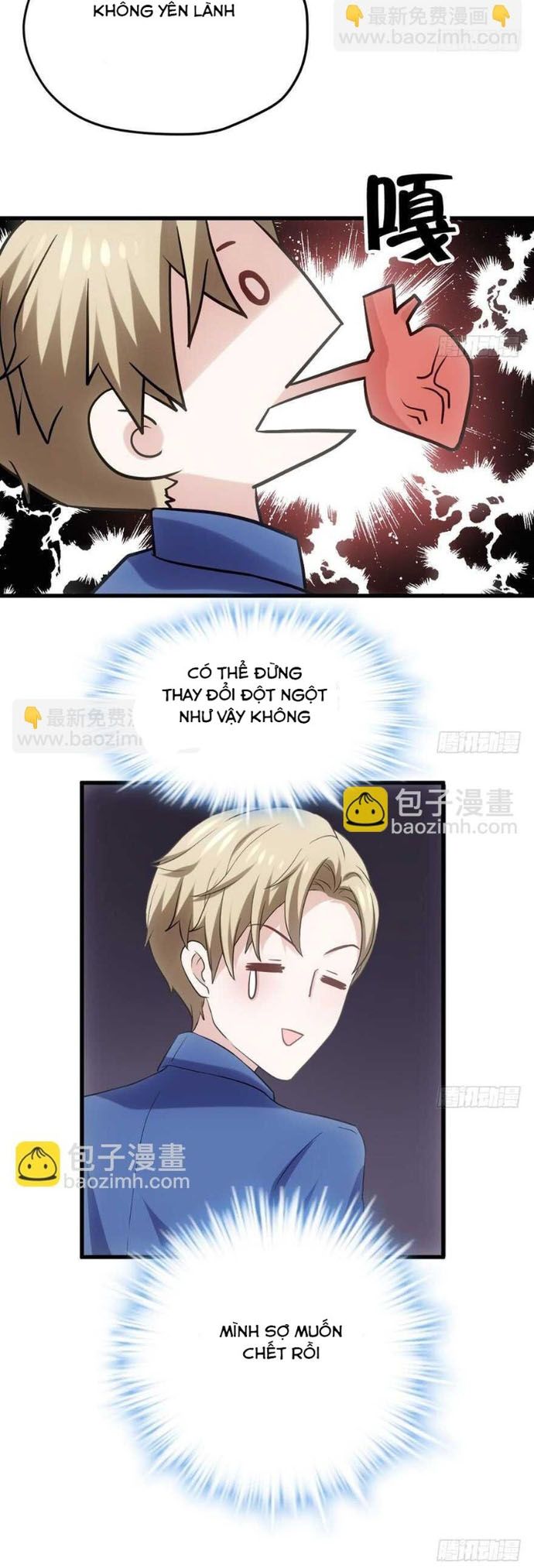 đọc truyện Tôi Không Phải Nữ Phụ Ác Độc Chương 171 ảnh 10 tại Thiên Thai Truyện