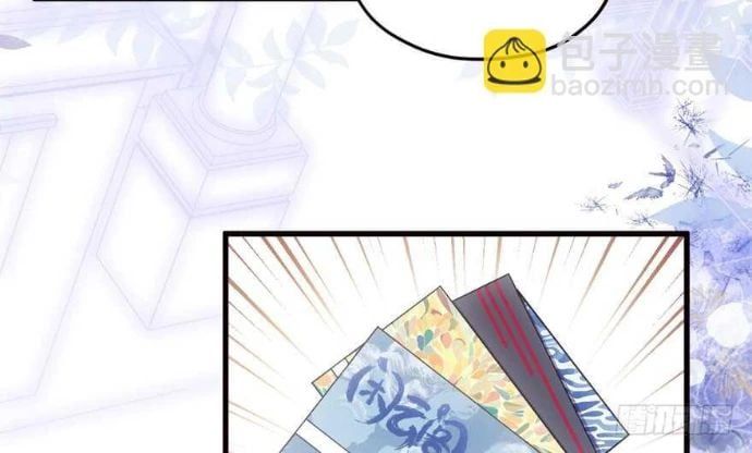 đọc truyện Tôi Không Phải Nữ Phụ Ác Độc Chương 175 ảnh 28 tại Thiên Thai Truyện