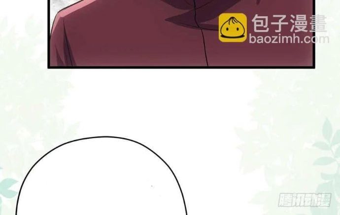 đọc truyện Tôi Không Phải Nữ Phụ Ác Độc Chương 175 ảnh 38 tại Thiên Thai Truyện