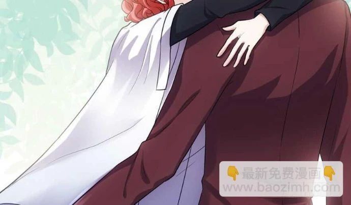 đọc truyện Tôi Không Phải Nữ Phụ Ác Độc Chương 175 ảnh 40 tại Thiên Thai Truyện