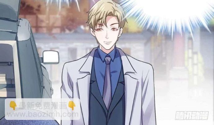 đọc truyện Tôi Không Phải Nữ Phụ Ác Độc Chương 175 ảnh 43 tại Thiên Thai Truyện