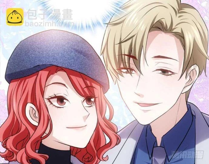 đọc truyện Tôi Không Phải Nữ Phụ Ác Độc Chương 175 ảnh 47 tại Thiên Thai Truyện