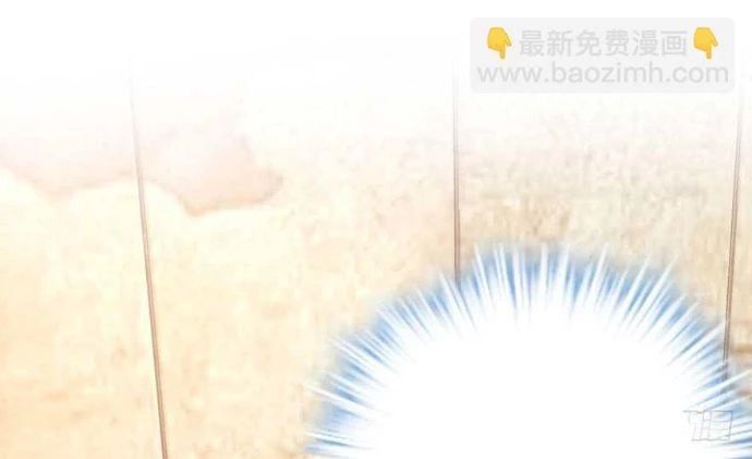 đọc truyện Tôi Không Phải Nữ Phụ Ác Độc Chương 175 ảnh 7 tại Thiên Thai Truyện