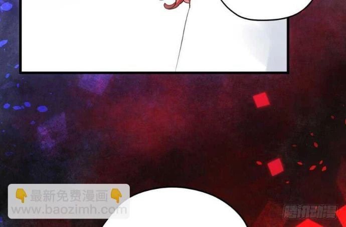 đọc truyện Tôi Không Phải Nữ Phụ Ác Độc Chương 175 ảnh 57 tại Thiên Thai Truyện