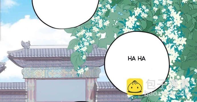 đọc truyện Tôi Không Phải Nữ Phụ Ác Độc Chương 175 ảnh 70 tại Thiên Thai Truyện