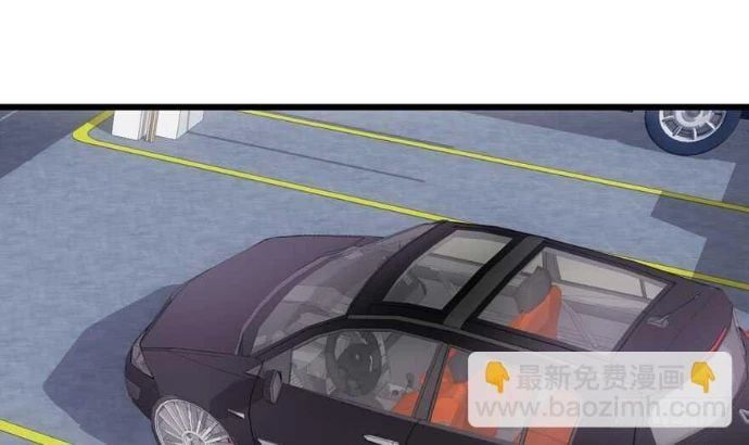 đọc truyện Tôi Không Phải Nữ Phụ Ác Độc Chương 175 ảnh 72 tại Thiên Thai Truyện