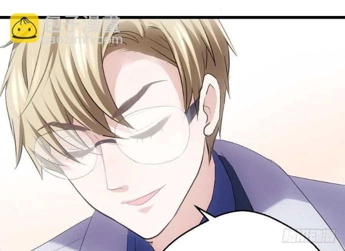 đọc truyện Tôi Không Phải Nữ Phụ Ác Độc Chương 175 ảnh 77 tại Thiên Thai Truyện