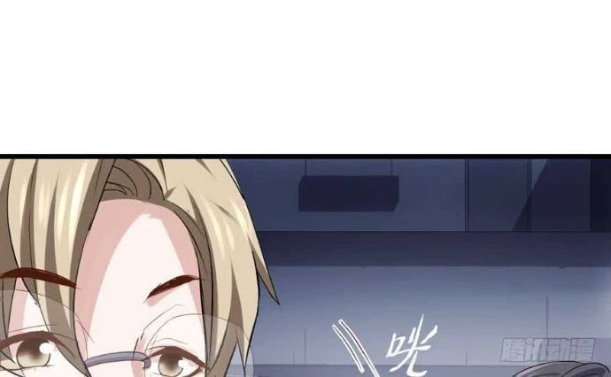 đọc truyện Tôi Không Phải Nữ Phụ Ác Độc Chương 175 ảnh 81 tại Thiên Thai Truyện