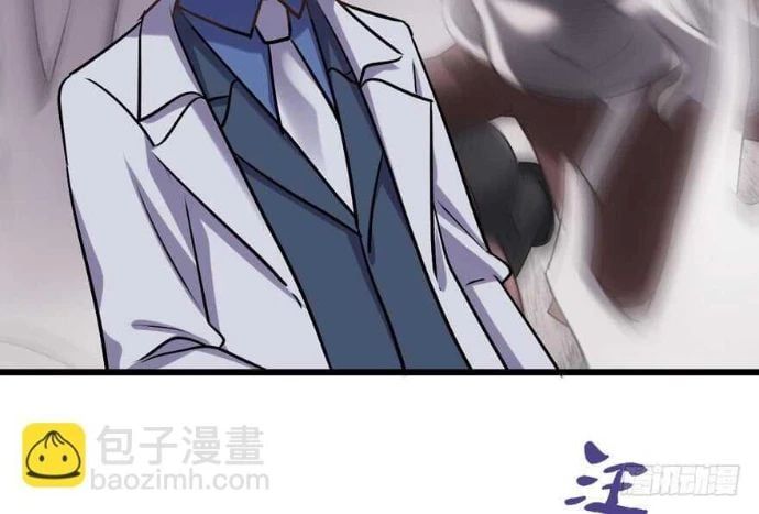 đọc truyện Tôi Không Phải Nữ Phụ Ác Độc Chương 175 ảnh 87 tại Thiên Thai Truyện