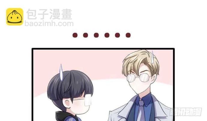 đọc truyện Tôi Không Phải Nữ Phụ Ác Độc Chương 175 ảnh 89 tại Thiên Thai Truyện