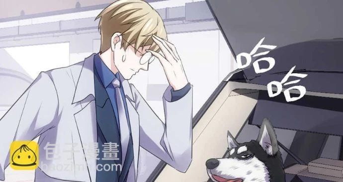 đọc truyện Tôi Không Phải Nữ Phụ Ác Độc Chương 175 ảnh 94 tại Thiên Thai Truyện